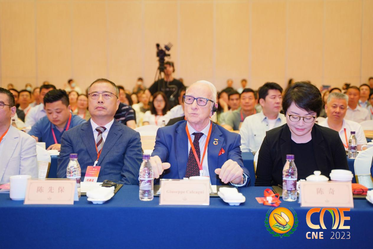 The 16th Food Exhibition for China Nuts and Roasted Seeds, Dried Fruits & Fair for Purchase and Supply officially opened.