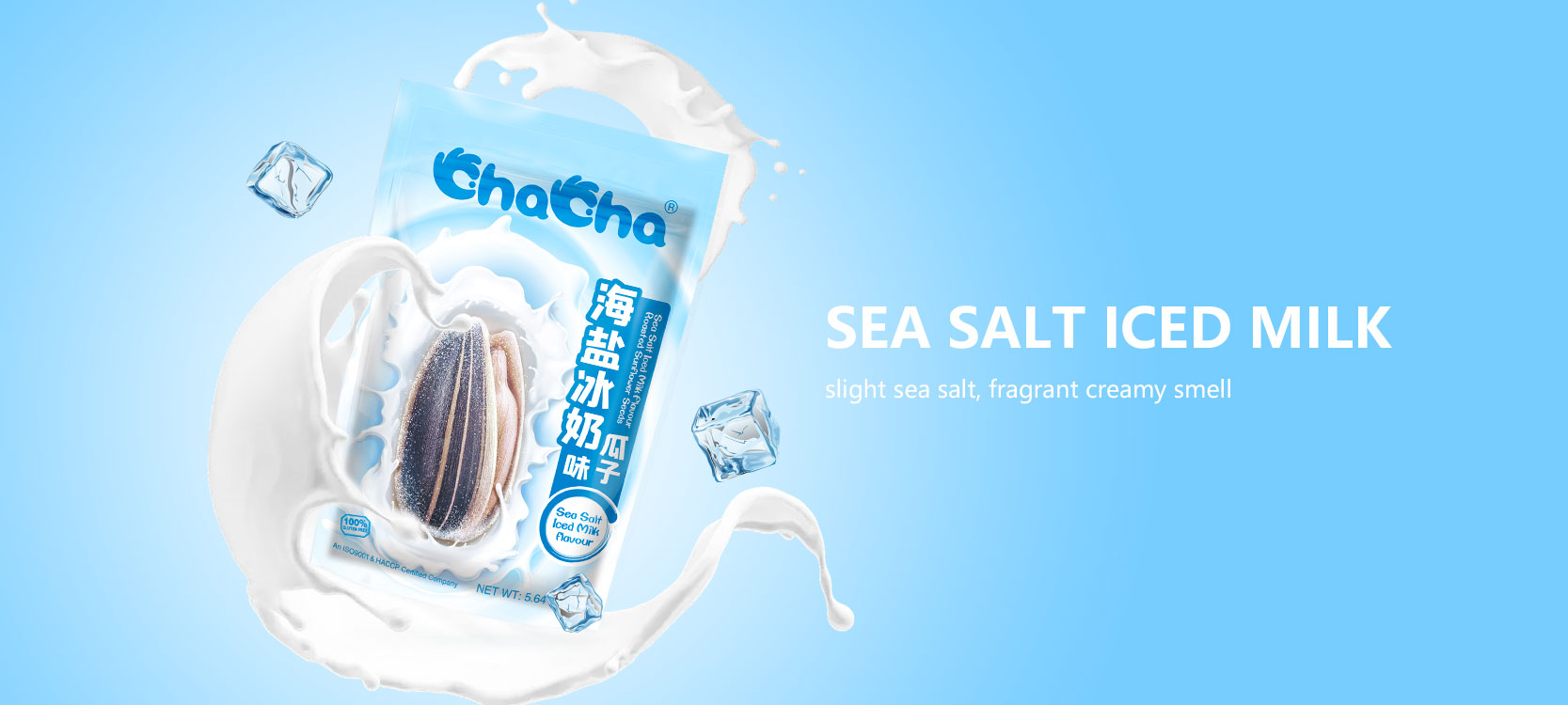 Sea Salt Iced Milk Flavor